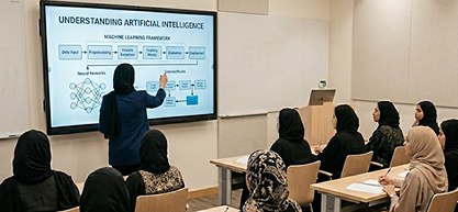 Inspiring Futures with AI Education